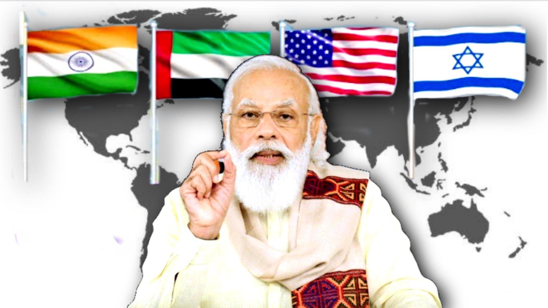 India is ready to lead the West Asian QUAD with US, Israel and UAE
 TOU
