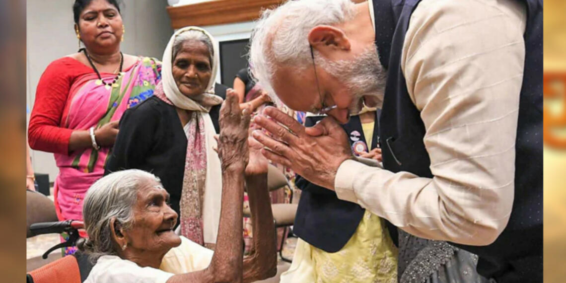 modi bujurg