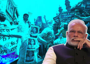 विरोध प्रदर्शन