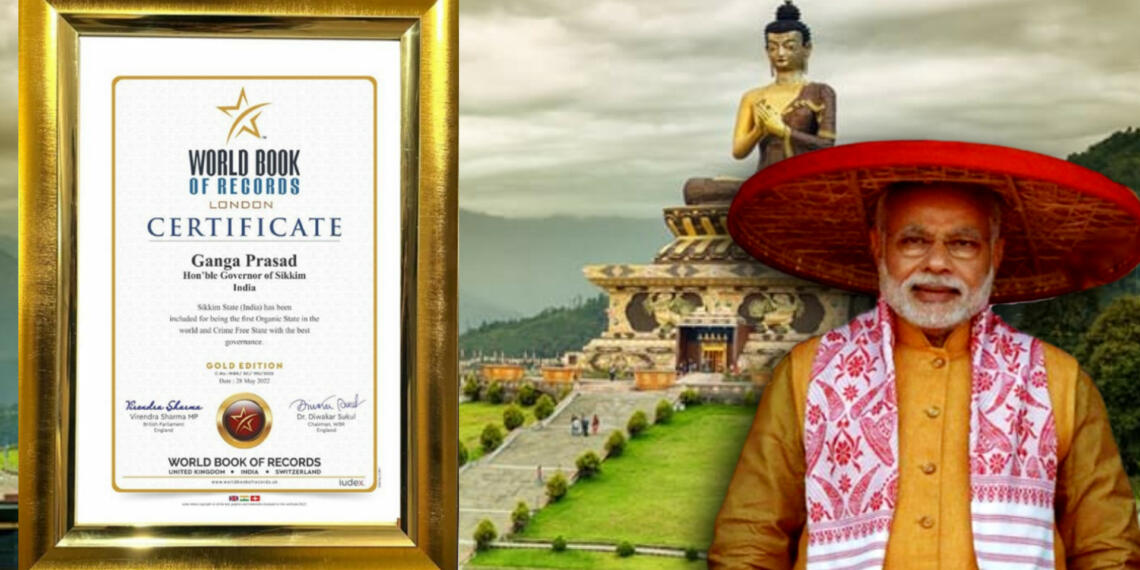 अपराध मुक्त राज्य