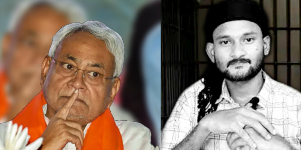 nitish