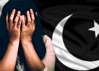 pak Rape
