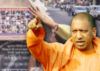 दंगाइयों के पोस्टर