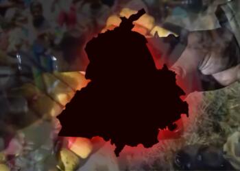 Gangwar of Punjab