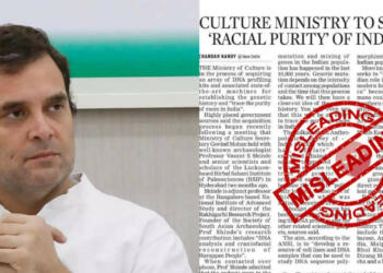 संस्कृति मंत्रालय