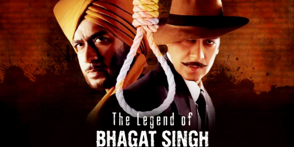 द लीजेंड ऑफ भगत सिंह