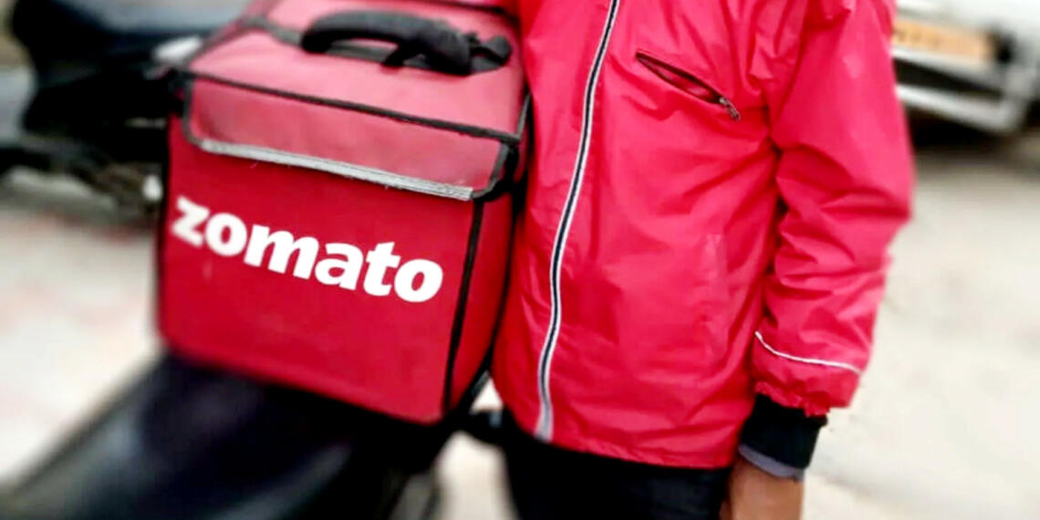 zomaito