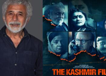 नसीरुद्दीन शाह कश्मीर फाइल्स