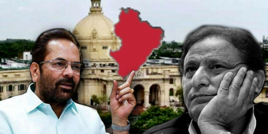 मुख्तार अब्बास नकवी राज्यसभा