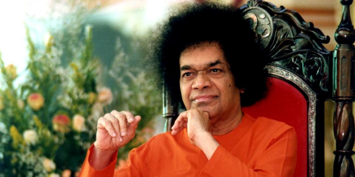 सत्य साईं