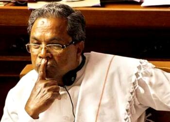 सिद्धारमैया