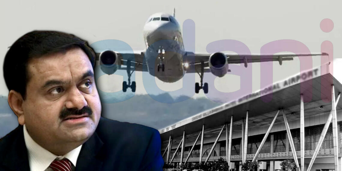 Adaani Airport