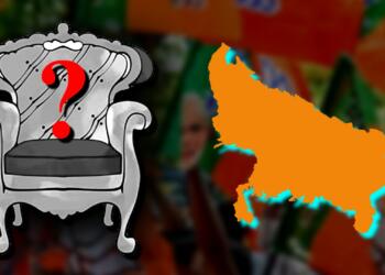 BJP UPs
