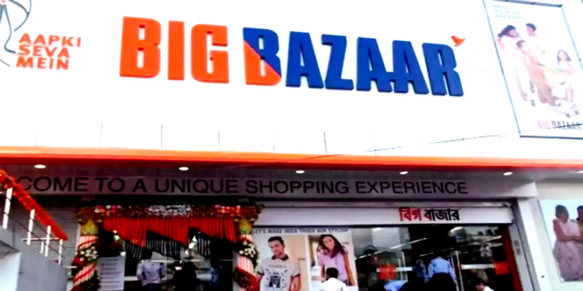 BiG Bazar