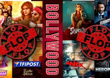Bollywood flop