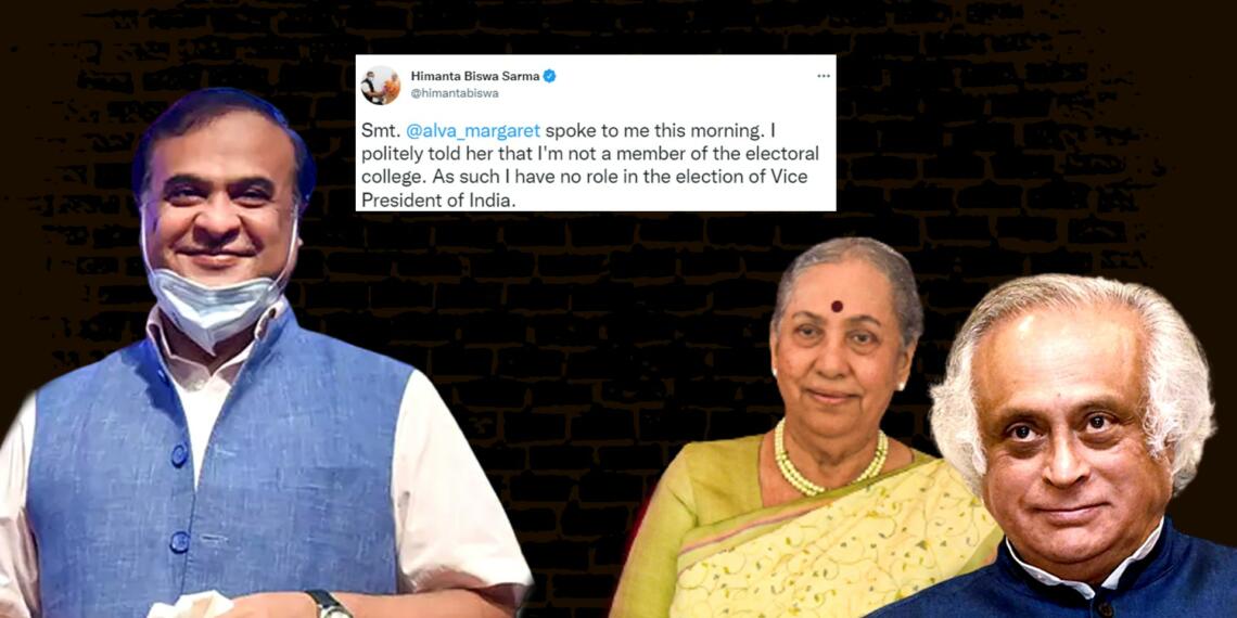 Himanta Biswa sarma