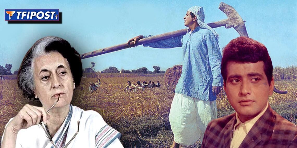 Indira gandhi, Manoj Kumar
