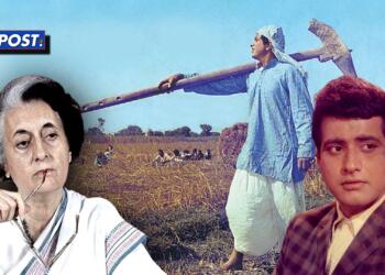 Indira gandhi, Manoj Kumar