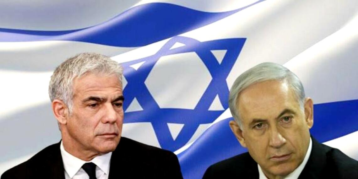 Israel