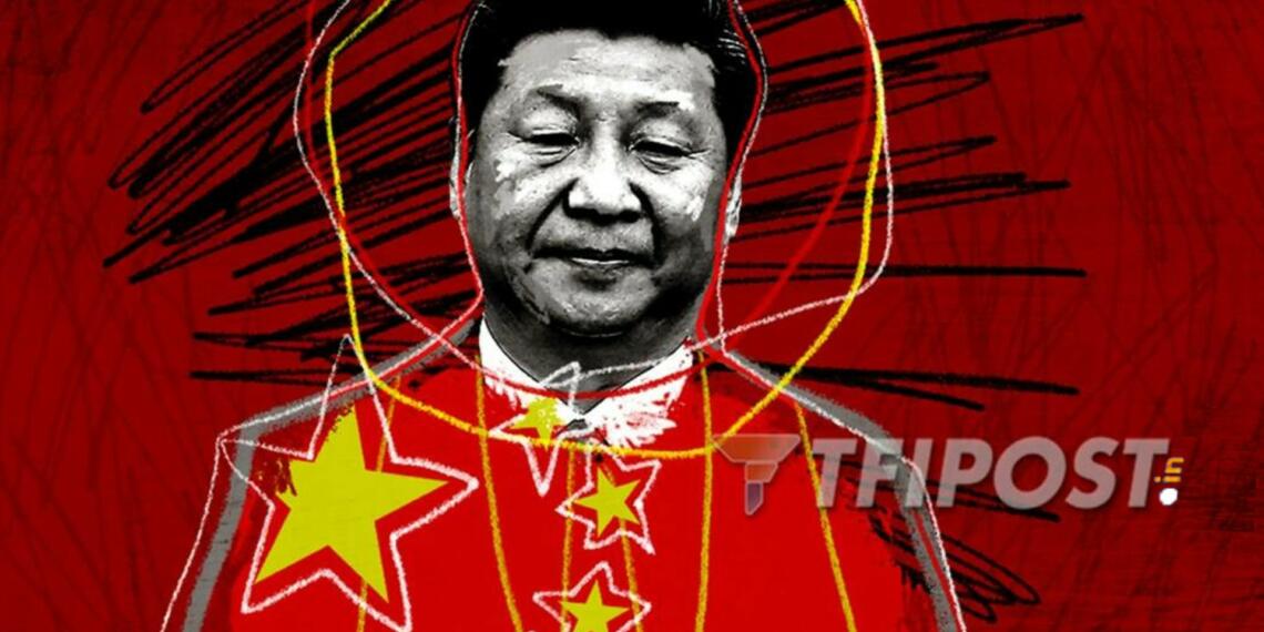 Jinping