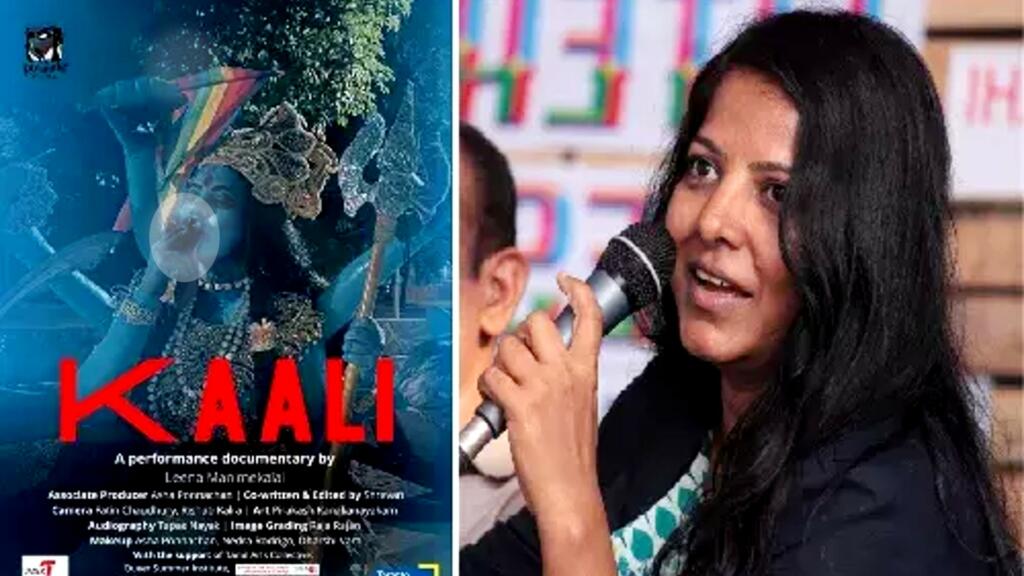 Kaali