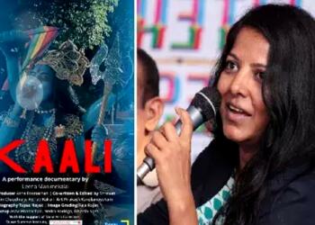Kaali