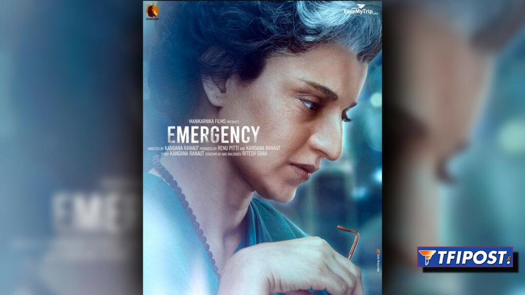 Kangana Emergency