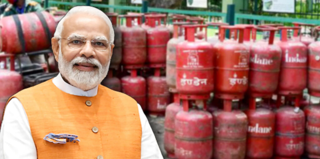 MODI JI GAS