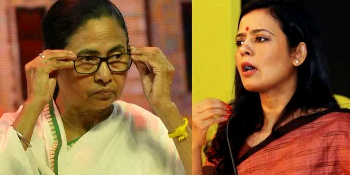 Mamata Mahua