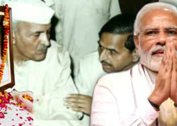 Narendra Modi & Har Mohan Singh Yadav