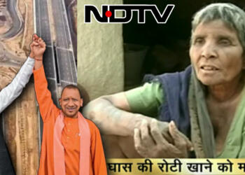 NDTV