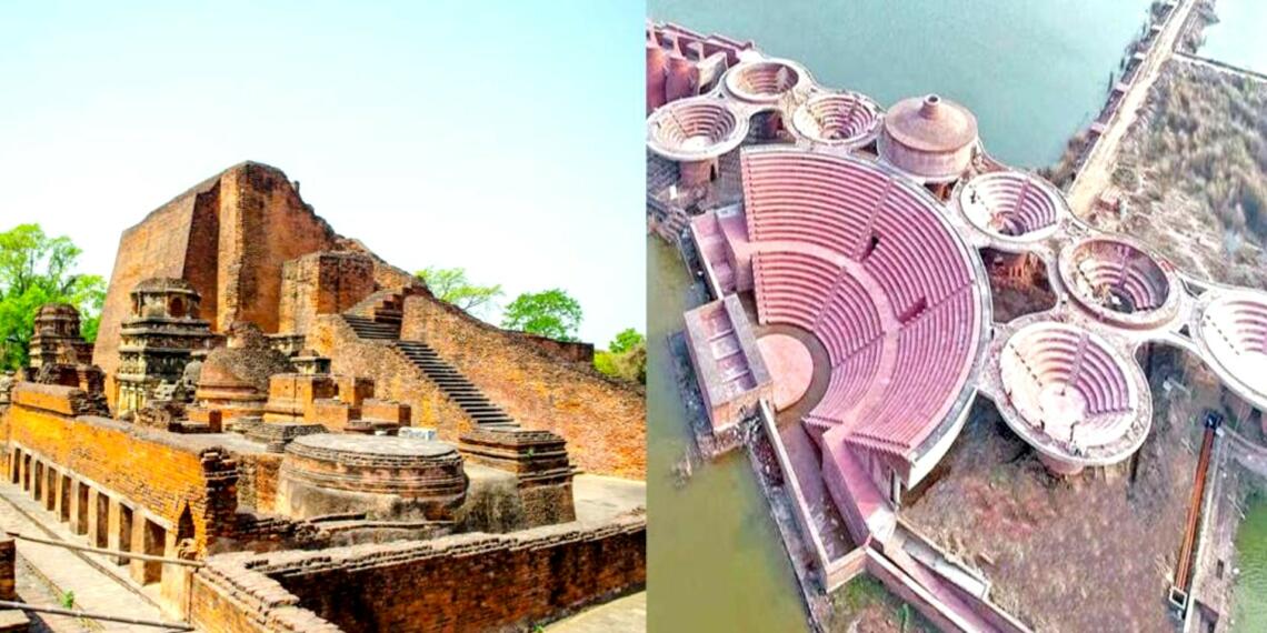Nalanda University