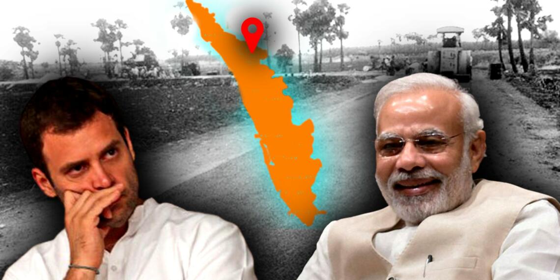 PM Modi and Rahul