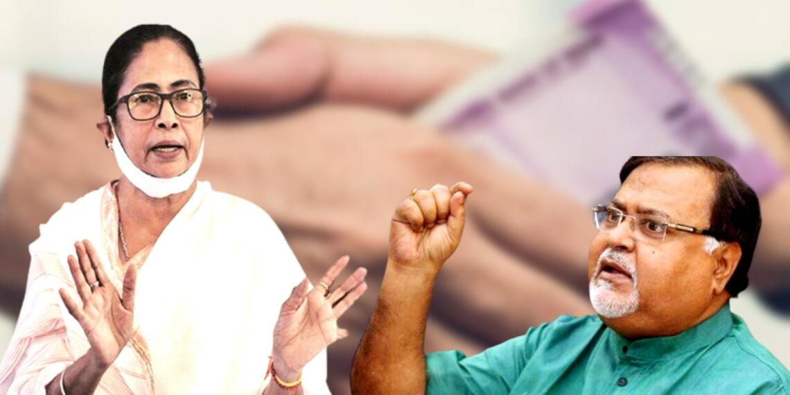 Partha Chatterjee