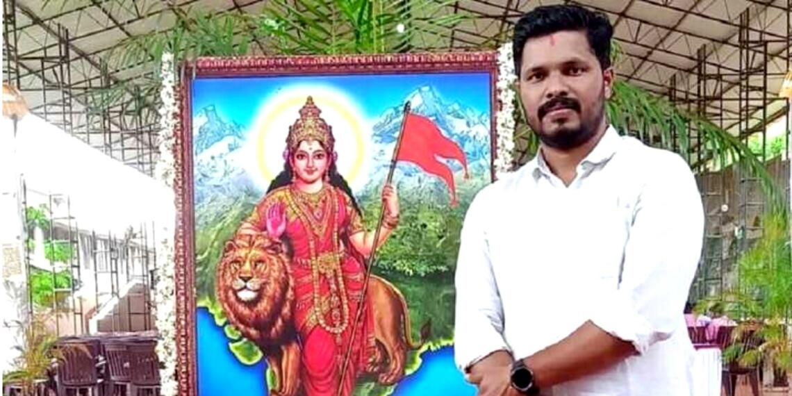 Praveen Nettaru