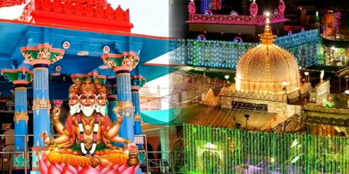 Pushkar tirth