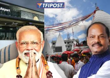 Raghubar Das