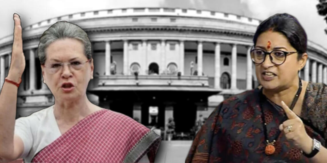 SMRITI & SONIYA GANDHI