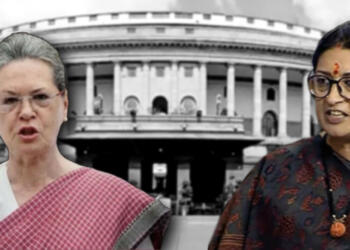 SMRITI & SONIYA GANDHI