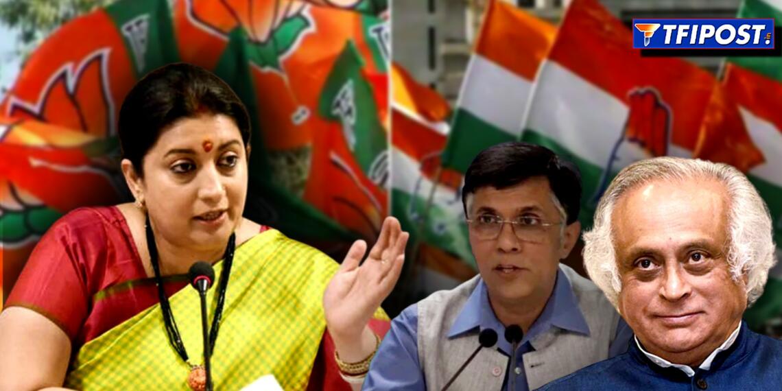 Smriti Irani