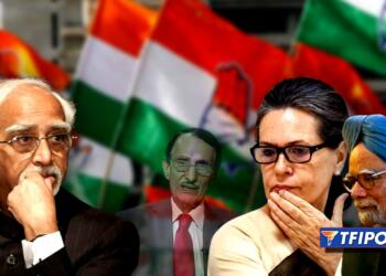 Sonia and Hamid Ansari