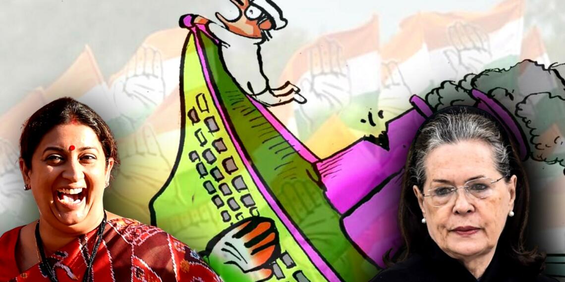 Sonia vs Smriti Irani
