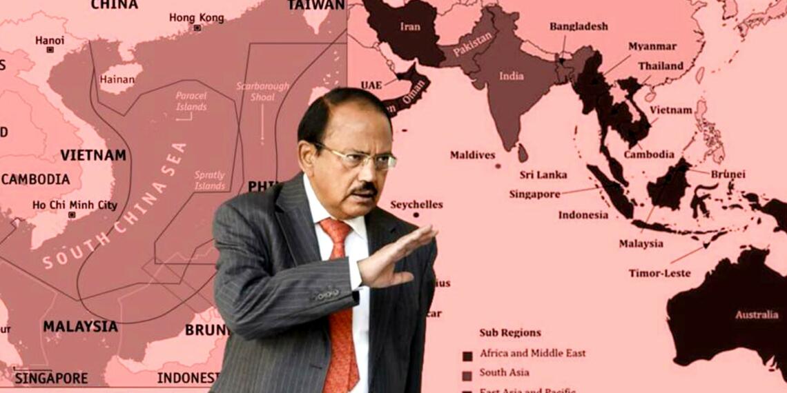 South China Sea