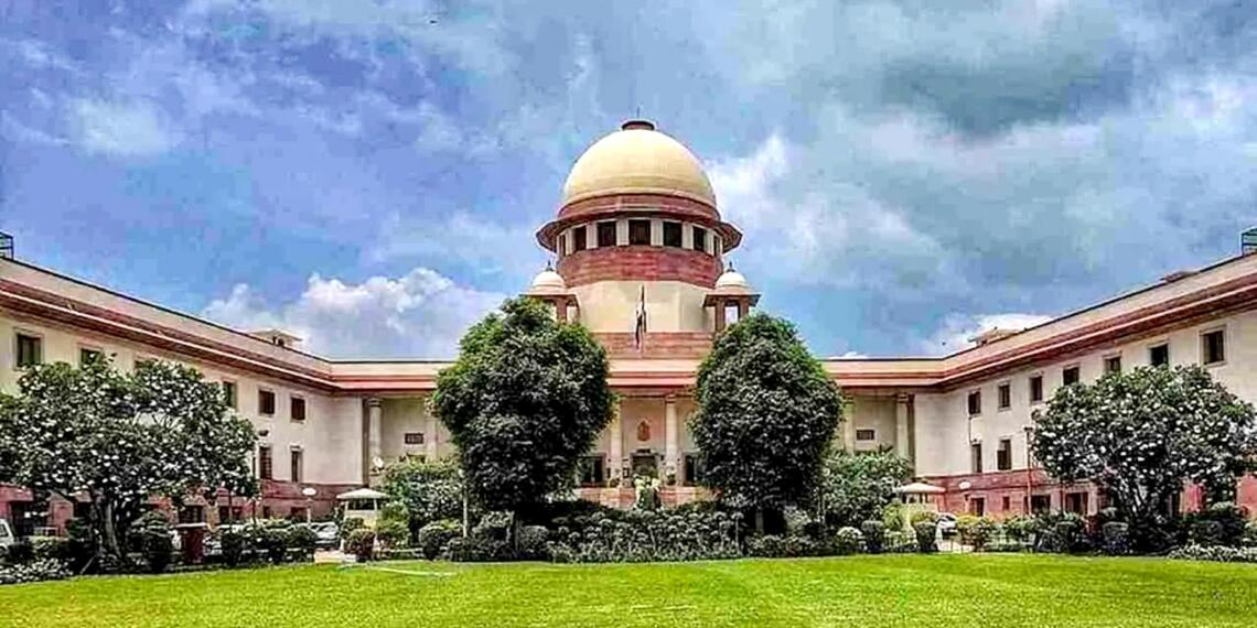 Supreme Court