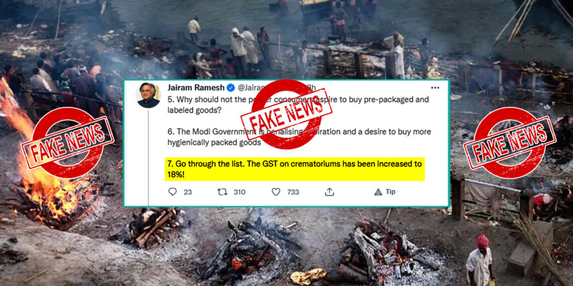 Busting the fake news around GST on funeral services