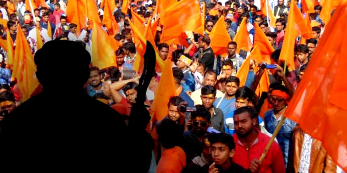 hindu Muslim