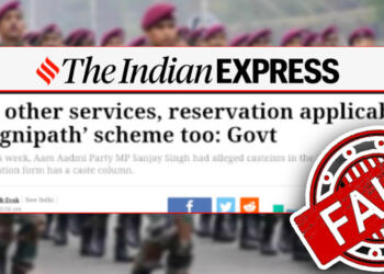 THE Indian Express