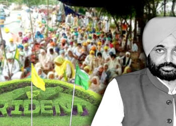 Bhagwant Maan