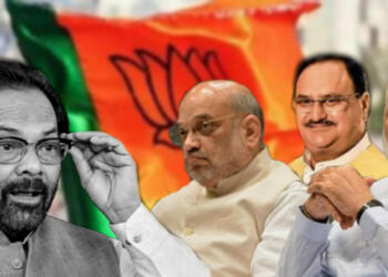 Mukhtar Abbas Naqvi- A burden on the BJP