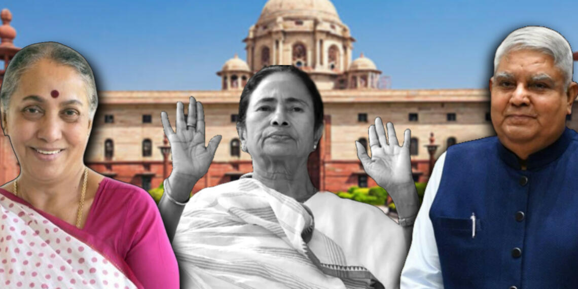 Mamta Vice President Election